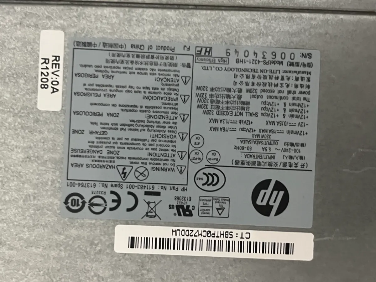 Alimentation HP 320W Maroc