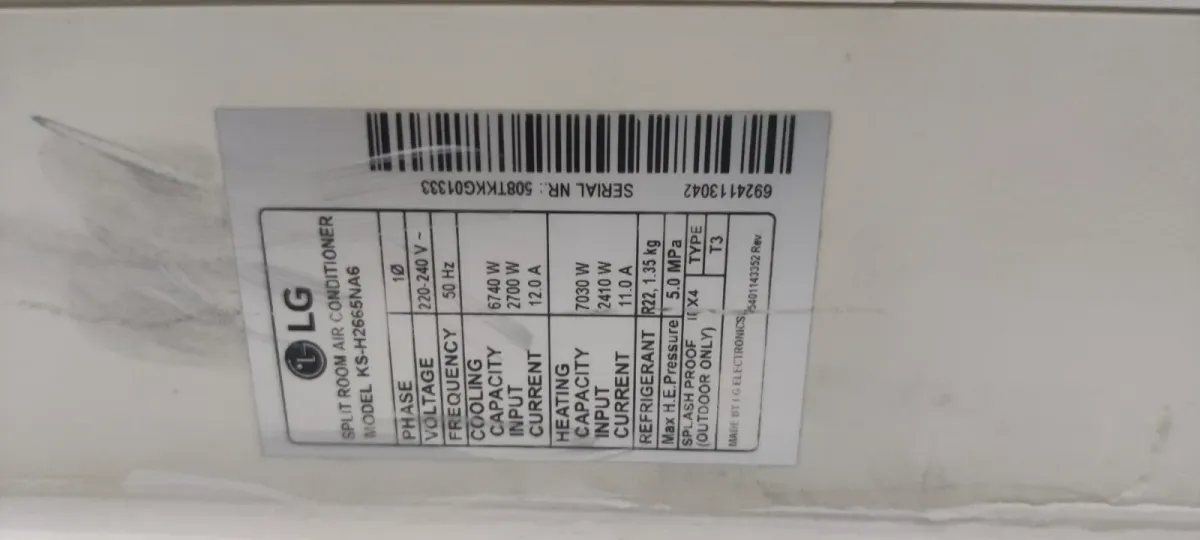 climatiseur LG 18000 btu