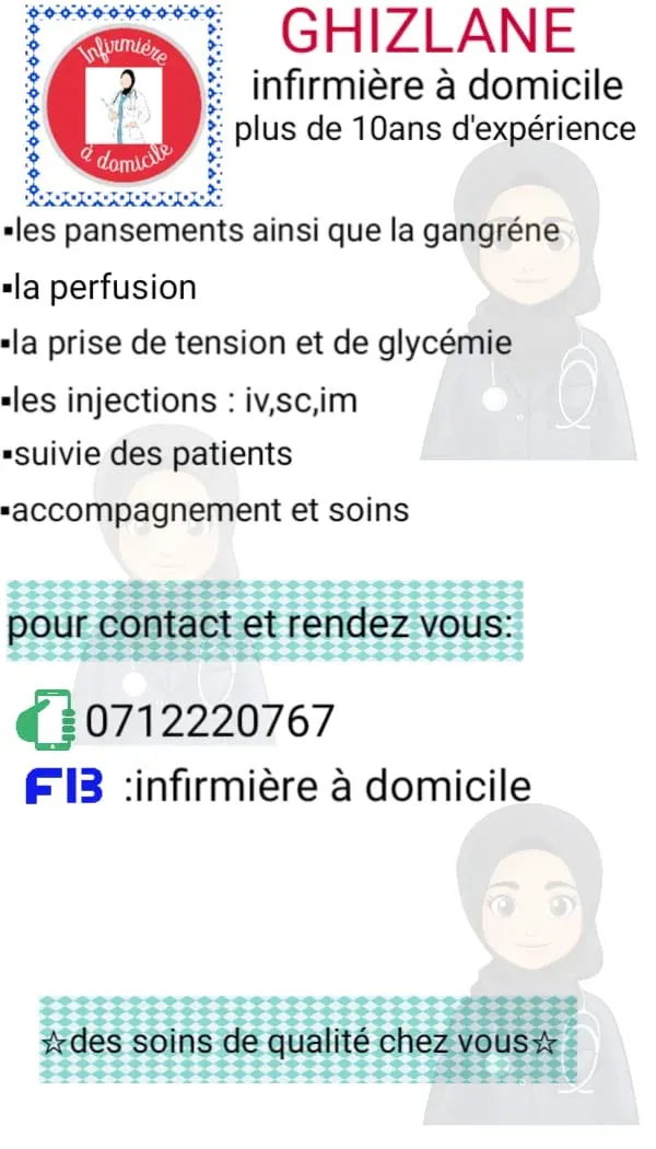 Infirmière à domicile 