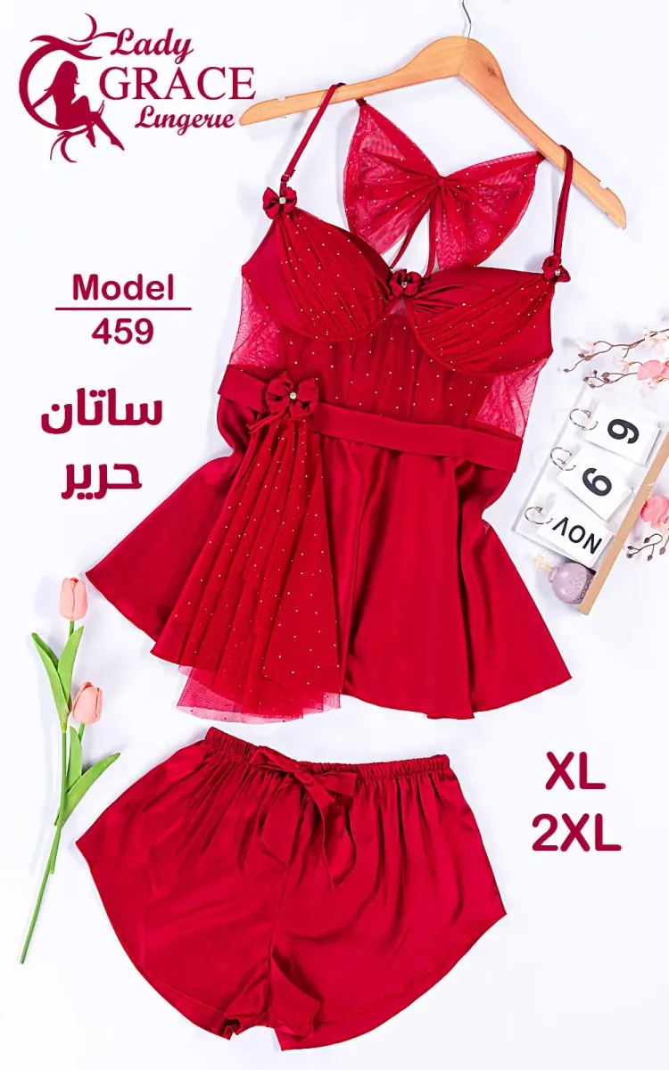 جديد شوميز دونوي Taille M L XL XXL التوصيل فااااابوووور على جميع المدن ثمن 230dh