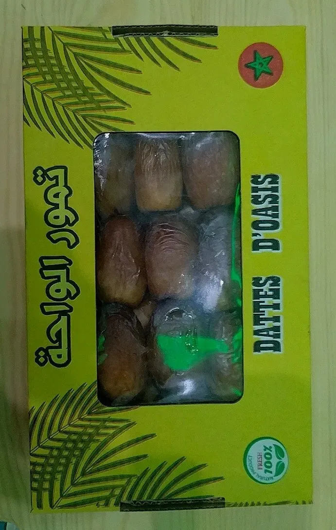 تمر غير معروف من زاكورة