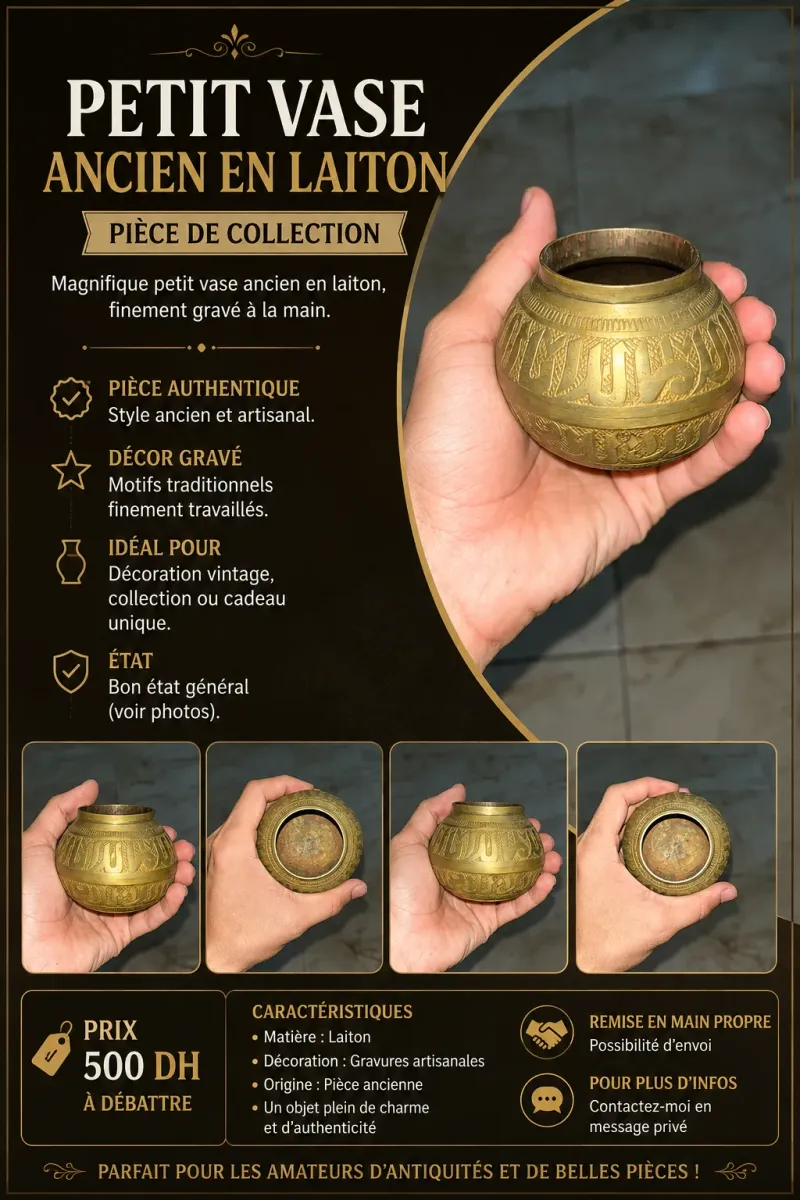 🏺 Petit Vase Ancien en Laiton Gravé – Pièce de Collection